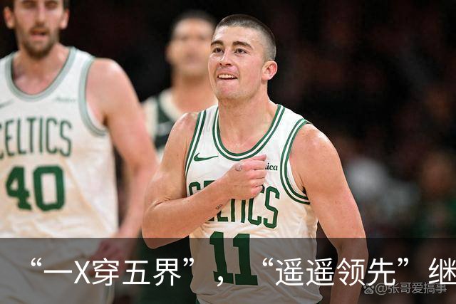 “一X穿五界”，“遥遥领先”继续尴尬，小米继续下滑