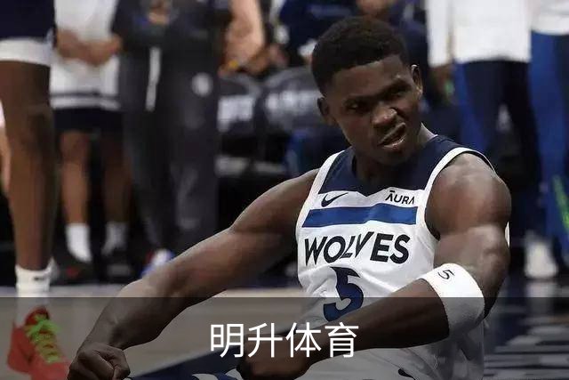明升体育公司简介